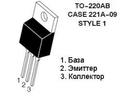 Распиновка 13007